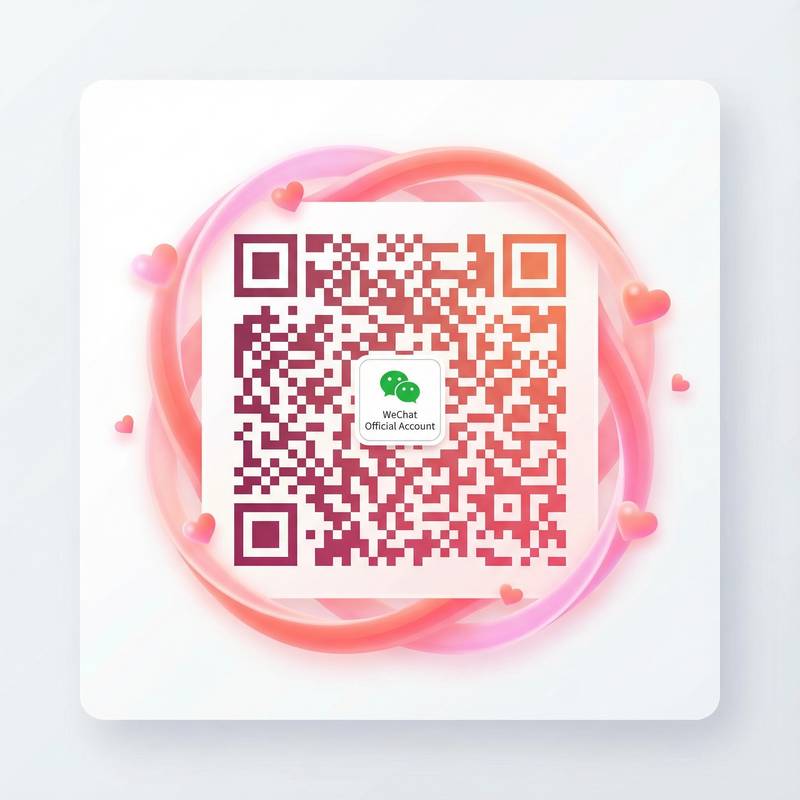 海角社区官方公众号二维码